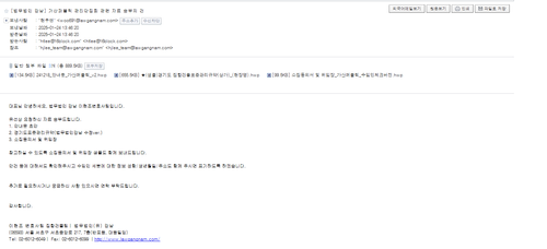 KakaoTalk_Photo_2026-07-02-13-08-45.png